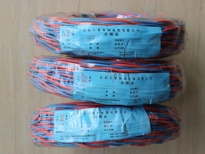 RVS双绞线(消防线)