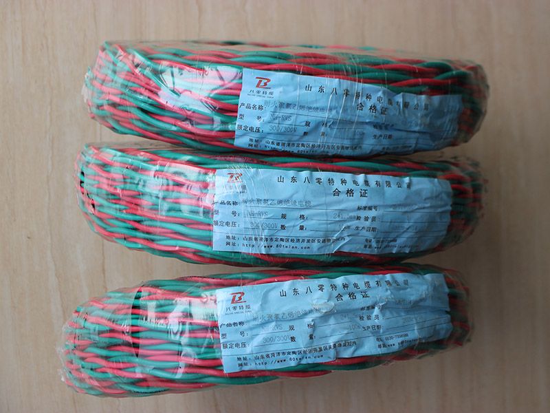 RVS双绞线(消防线)